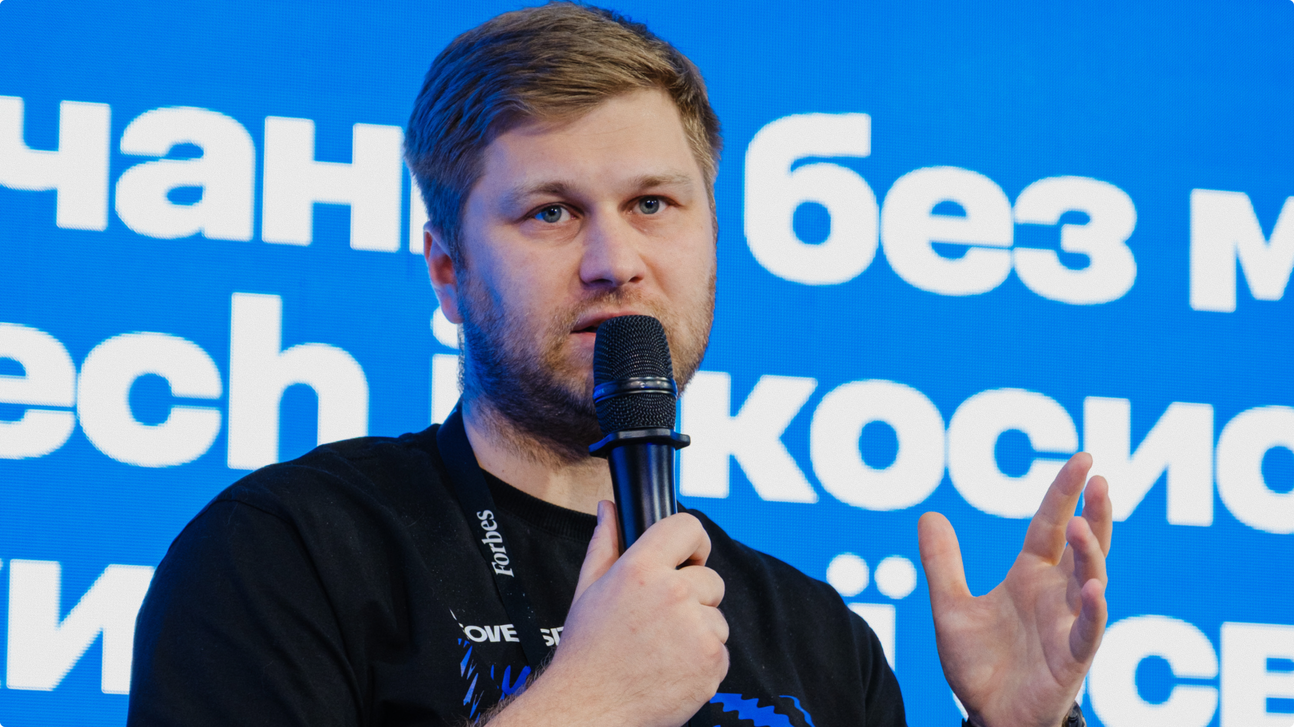 Відкриваємо набір  на бакалаврат Neoversity 