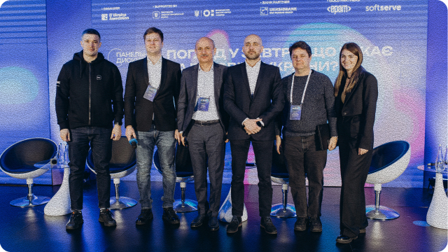 EIB — European Investment Bank